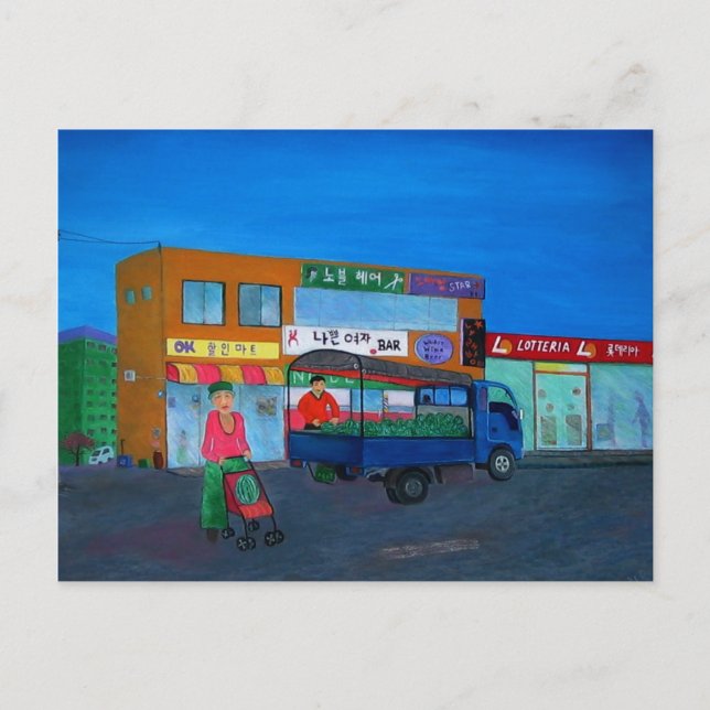 Halmoni's Baby ( Korean Grandmother) Postcard (Front)