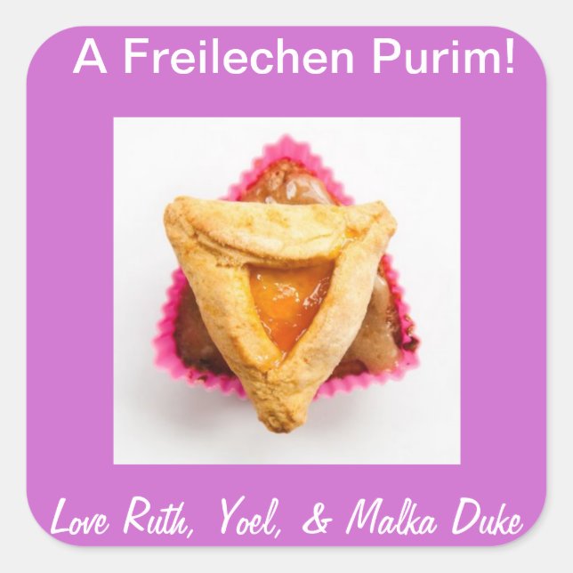 hamantaschen cupcake 1.jpg, A Freilechen Purim!... Square Sticker (Front)