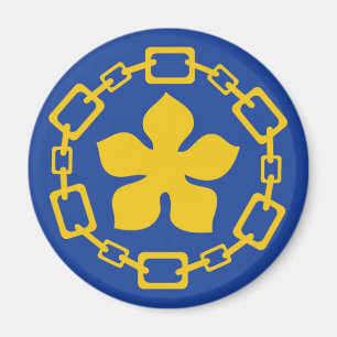 Hamilton city flag Ontario Canada symbol Magnet