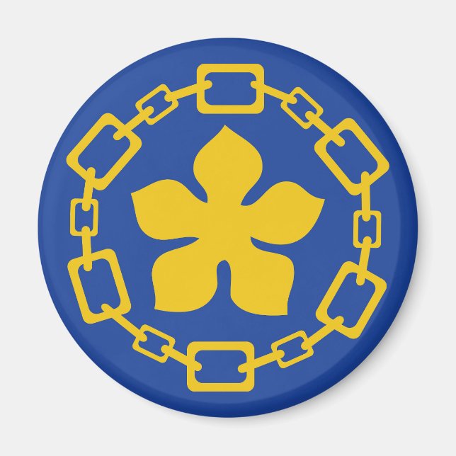 Hamilton city flag Ontario Canada symbol Magnet (Front)