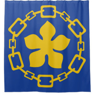 Hamilton city flag Ontario Canada symbol Shower Curtain