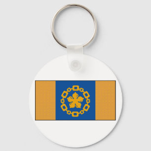 Hamilton Ontario Canada Key Ring