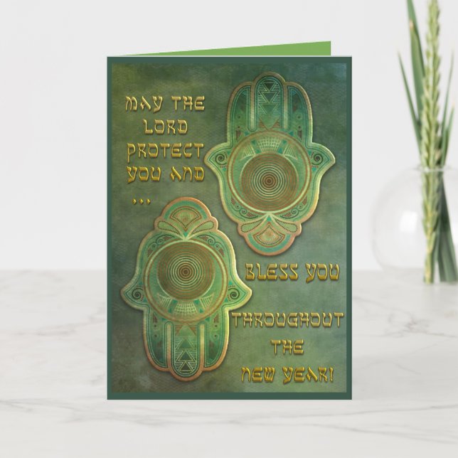 Hamish Hands - High Holiday Blessing - Personalise (Front)