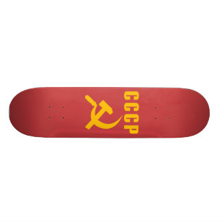 hammer and sickle cccp ussr skateboard
