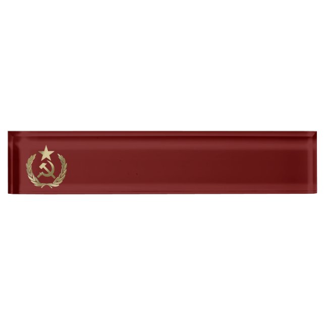 Hammer and sickle nameplate (Front)