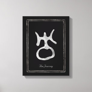 Hammered silver stylised Uranus planet symbol  Canvas Print