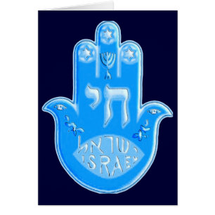 Hamsa