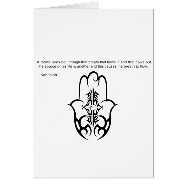HAMSA (Front)