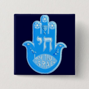 Hamsa 15 Cm Square Badge