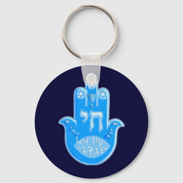 Hamsa Key Ring (Front)