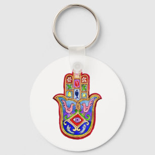Hamsa Key Ring