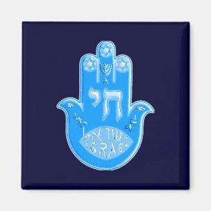 Hamsa Magnet