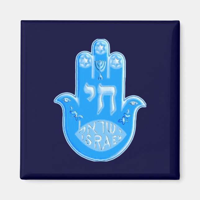 Hamsa Magnet (Front)