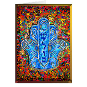 Hamsa Shalom Passion (Card)