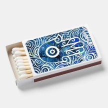 Hamsa Swirls