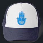 Hamsa Trucker Hat<br><div class="desc">Customise it with your own design,  or any of ours.</div>