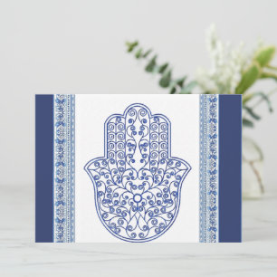 hamsa*tunis*morocco*henna*blue invitation