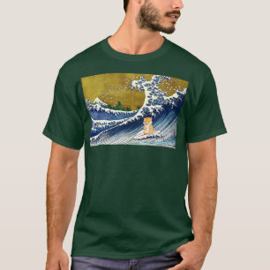 Hamster   7  T-Shirt