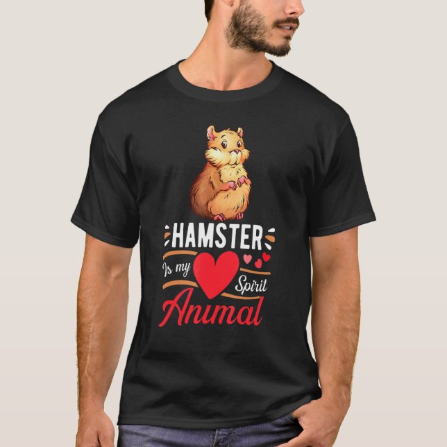 Hamster Is My Spirit Animal Love Cute Hamster Kid  T-Shirt (Front)