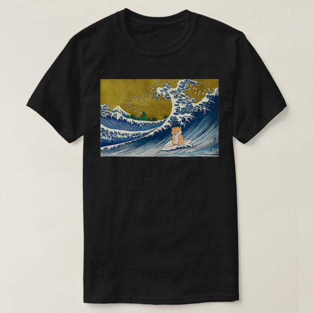 Hamster  T-Shirt (Design Front)