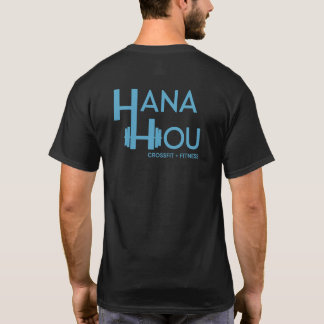 Hana Hou Adult T-Shirt - Icon 1.0