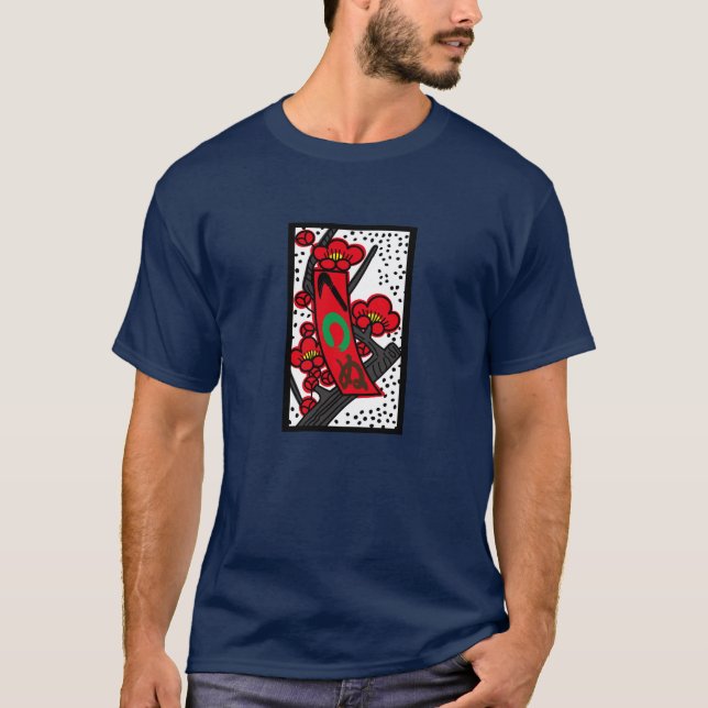 Hanafuda Hanafuda - Irrelevant T-Shirt (Front)
