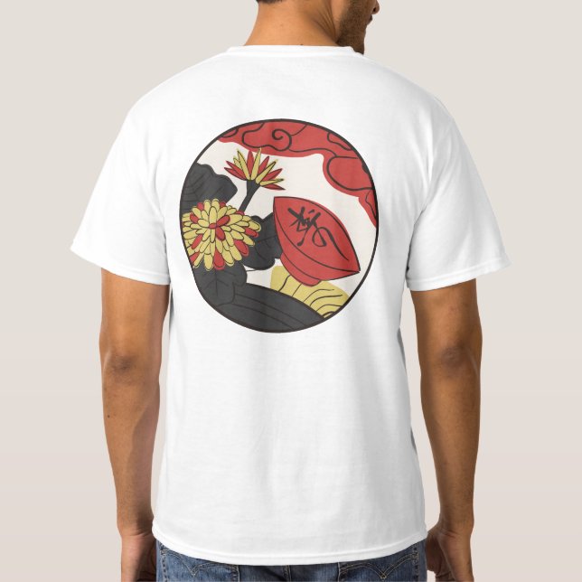 Hanafuda "Kiku-ni-sakazuki" T-Shirt (Back)