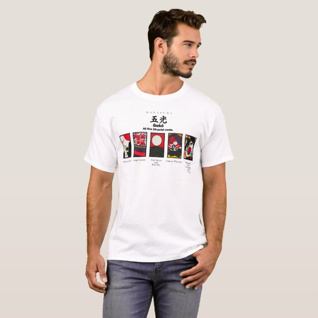 Hanafuda: playing cards of Japan T-Shirt (Front Full)