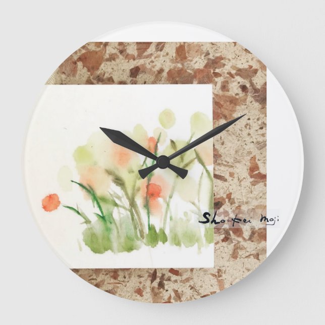 Hanahata Large Clock (Front)
