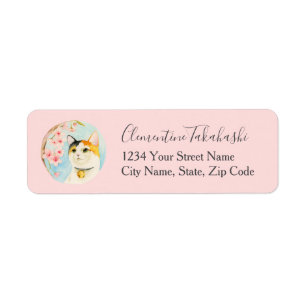 Hanami   Calico Cat and Pretty Flowers   Address