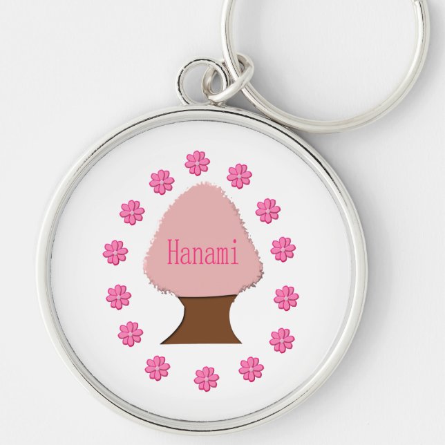 Hanami Japanese Cherry Tree Key Ring (Front)