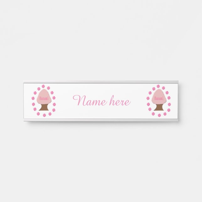 Hanami Japanese Cherry Tree Personalised Door Sign (Front)