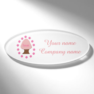 Hanami Japanese Cherry Tree Personalised Name Tag
