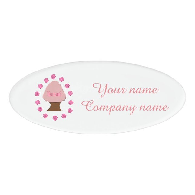 Hanami Japanese Cherry Tree Personalised Name Tag (Front)