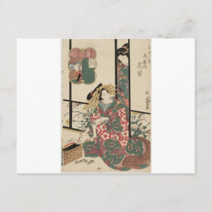 Hanamurasaki of the Tamaya, from the series Eight Postcard