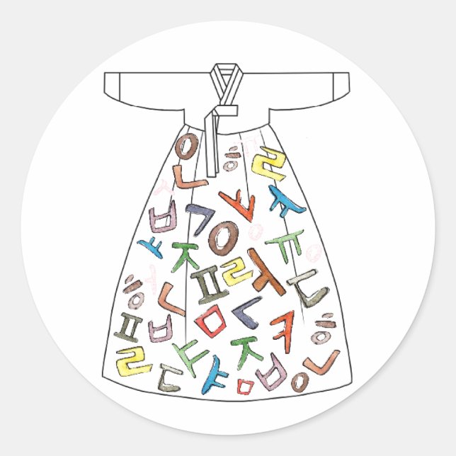 Hanbok with Korean letters  Classic Round Sticker (Front)