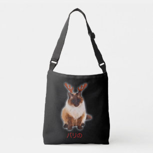 Hand Draw Funny Balinese Cat Japan Gift Dad Mum Crossbody Bag