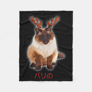 Hand Draw Funny Balinese Cat Japan Gift Dad Mum Fleece Blanket