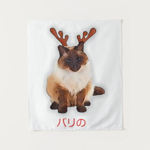 Hand Draw Funny Balinese Cat Japan Gift Dad Mum Tapestry