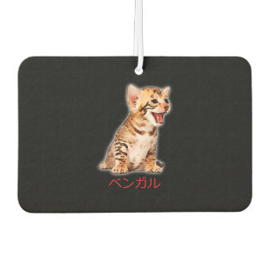 Hand Draw Funny Bengal Cat Japan Gift Dad Mum Bro Car Air Freshener