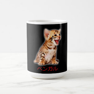 Hand Draw Funny Bengal Cat Japan Gift Dad Mum Bro Coffee Mug