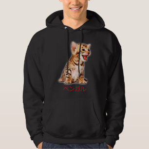 Hand Draw Funny Bengal Cat Japan Gift Dad Mum Bro Hoodie