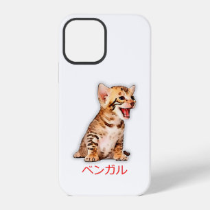 Hand Draw Funny Bengal Cat Japan Gift Dad Mum Bro iPhone 12 Pro Case