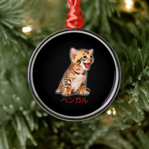 Hand Draw Funny Bengal Cat Japan Gift Dad Mum Bro Metal Tree Decoration