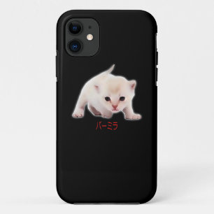 Hand Draw Funny Burmilla Cat Japan Dad Mum Bro iPhone 11 Case