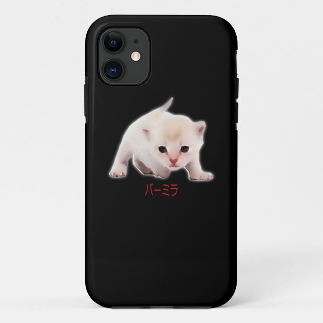 Hand Draw Funny Burmilla Cat Japan Dad Mum Bro Case-Mate iPhone Case (Back)