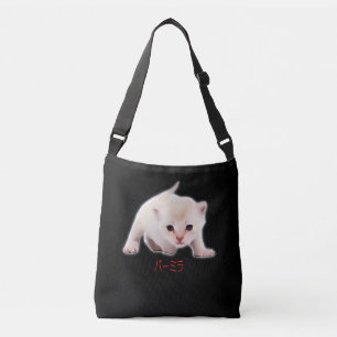 Hand Draw Funny Burmilla Cat Japan Dad Mum Bro Crossbody Bag