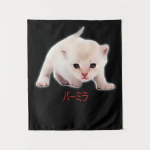Hand Draw Funny Burmilla Cat Japan Dad Mum Bro Tapestry