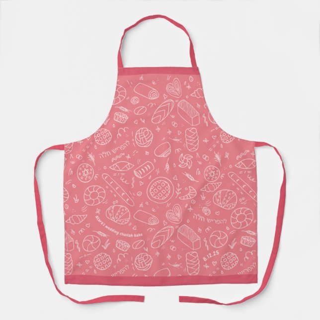 Hand-drawn Challah Baking Pattern Hebrew Pink Apron (Front)