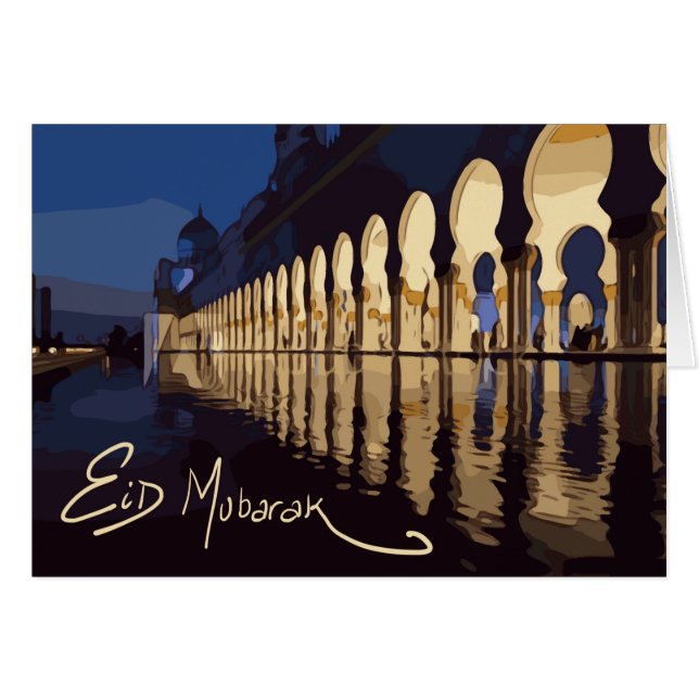 Hand drawn mosque art (Front Horizontal)